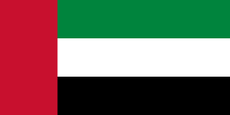 https://ilustrascursos.com.br/wp-content/uploads/2026/04/Flag_of_the_United_Arab_Emirates.svg.png